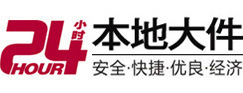 前进大件起重吊车出租有限公司 